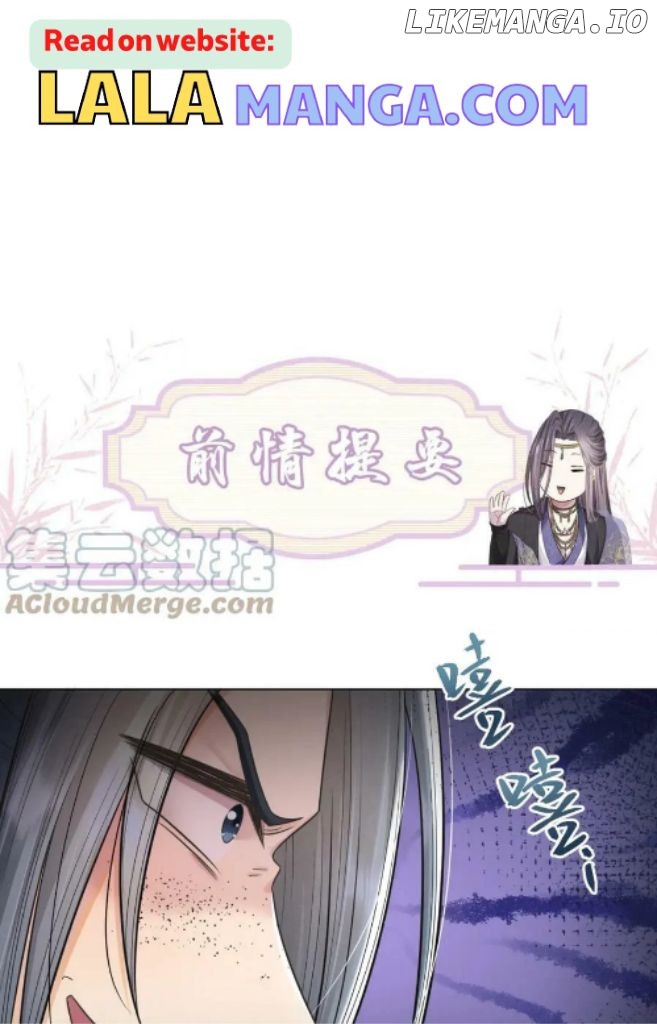 I Left My Country Behind To Become Your Wife chapter 51 - page 3