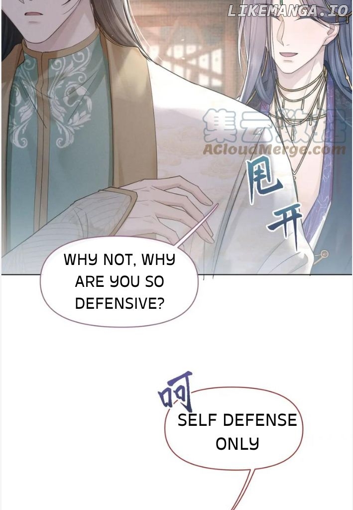 I Left My Country Behind To Become Your Wife chapter 67 - page 25