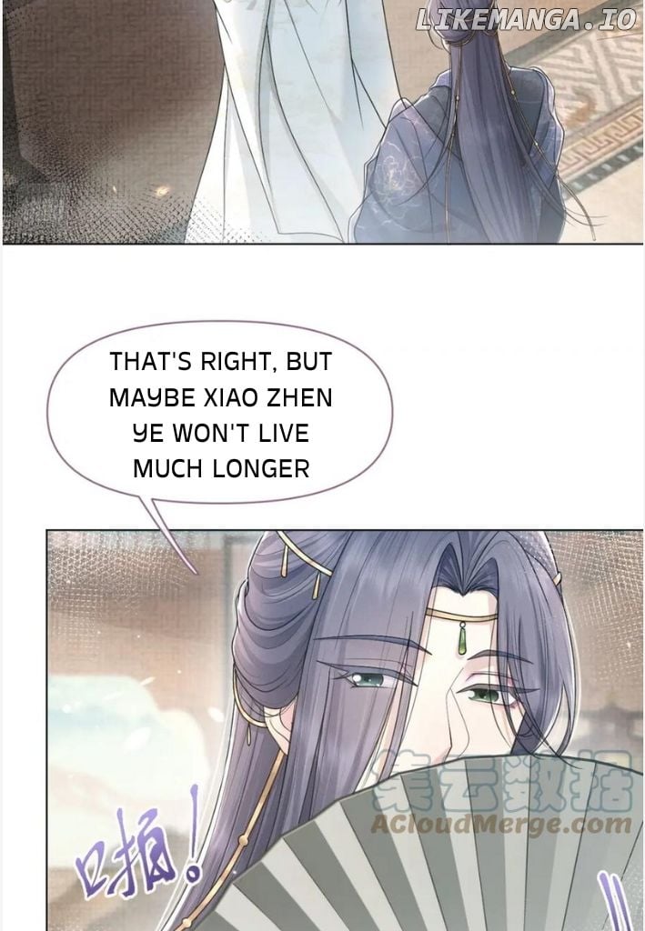 I Left My Country Behind To Become Your Wife chapter 67 - page 33