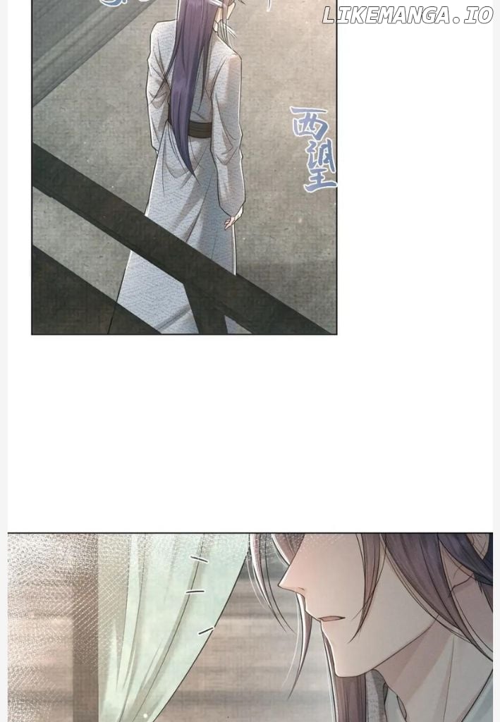 I Left My Country Behind To Become Your Wife chapter 67 - page 45