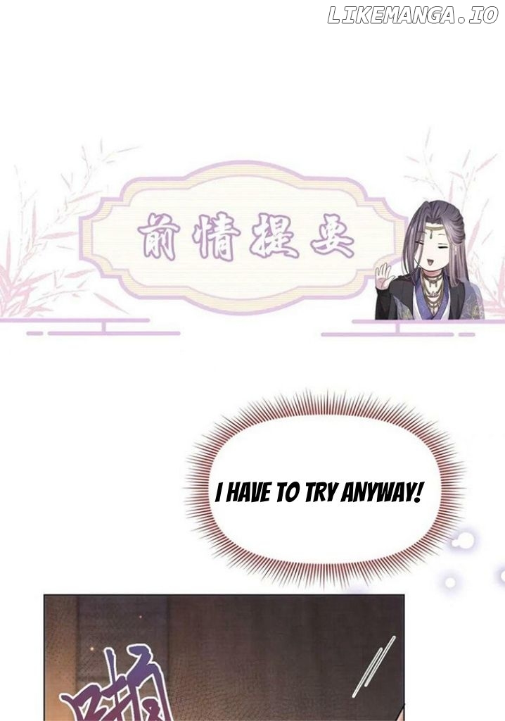 I Left My Country Behind To Become Your Wife chapter 79 - page 3