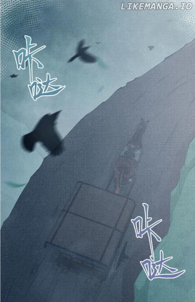 I Left My Country Behind To Become Your Wife chapter 84 - page 5