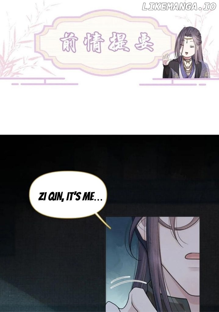 I Left My Country Behind To Become Your Wife chapter 80 - page 3