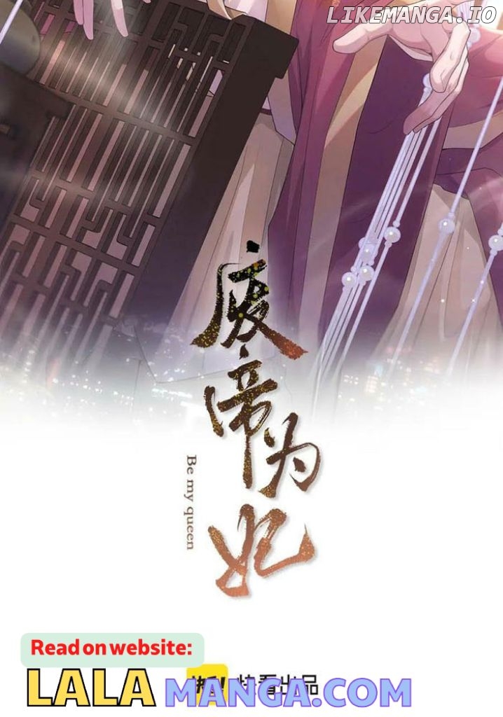 I Left My Country Behind To Become Your Wife chapter 77 - page 4