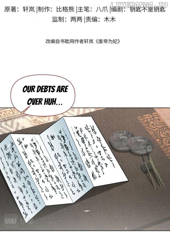 I Left My Country Behind To Become Your Wife chapter 77 - page 5