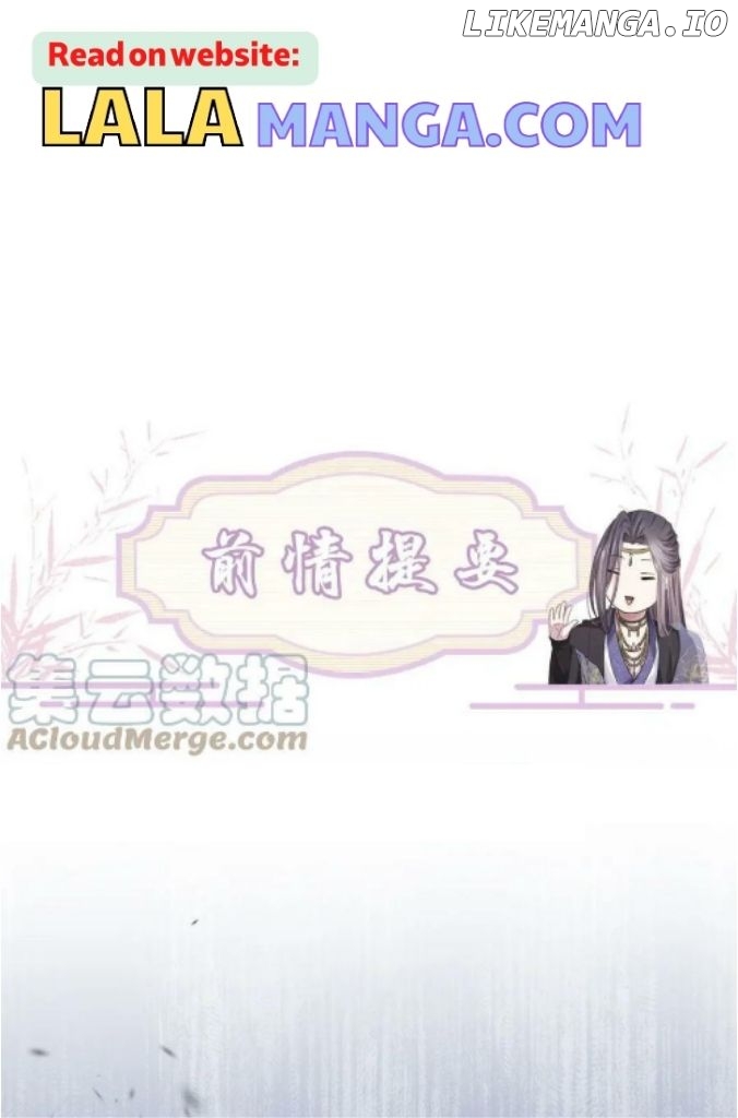 I Left My Country Behind To Become Your Wife chapter 75 - page 3