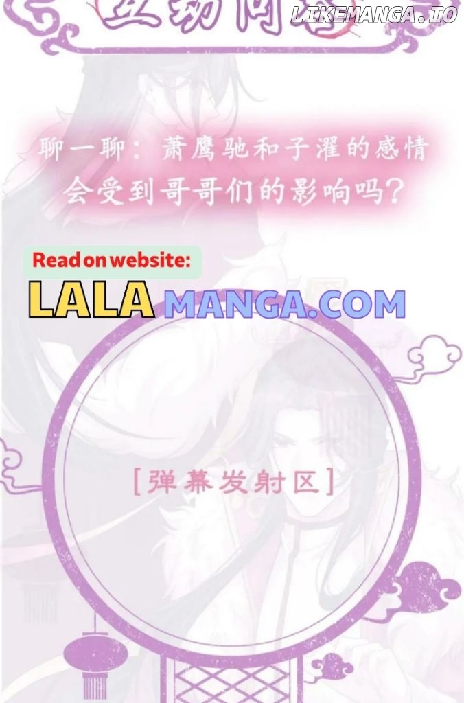 I Left My Country Behind To Become Your Wife chapter 75 - page 67