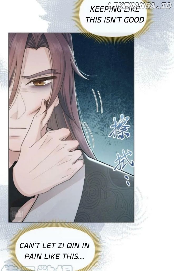 I Left My Country Behind To Become Your Wife chapter 74 - page 46
