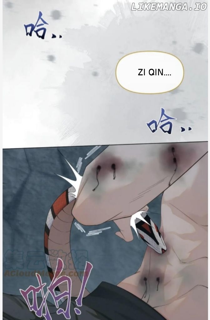 I Left My Country Behind To Become Your Wife chapter 73 - page 14
