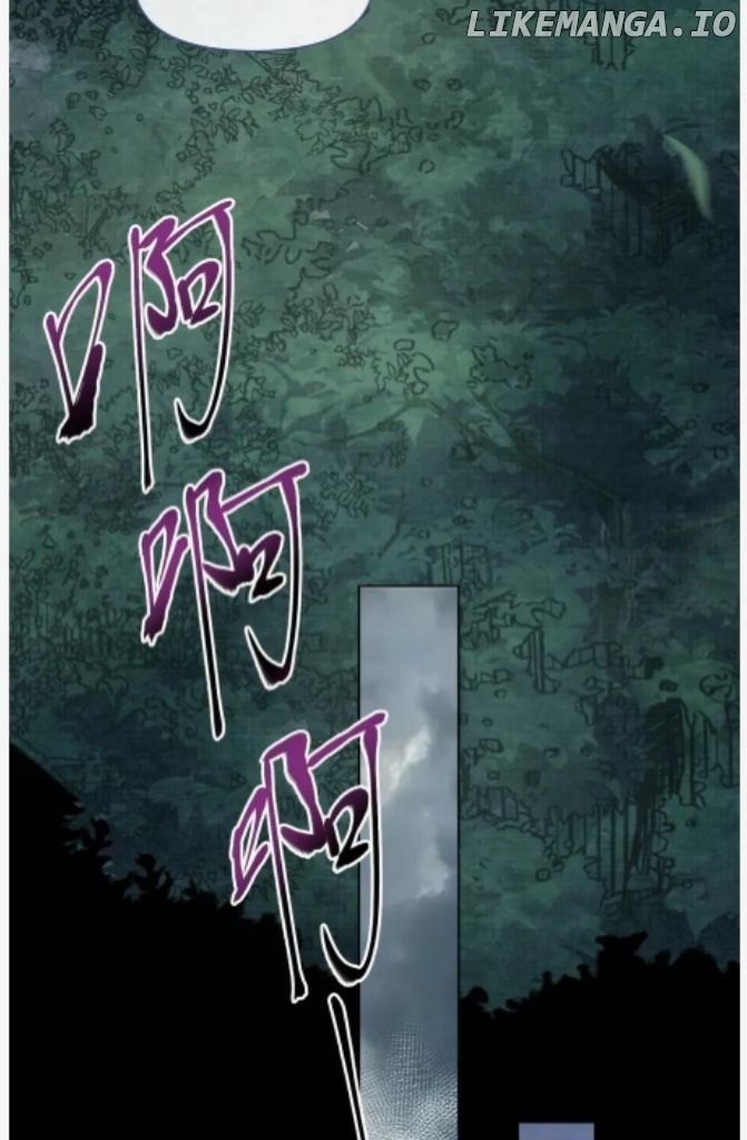 I Left My Country Behind To Become Your Wife chapter 73 - page 24