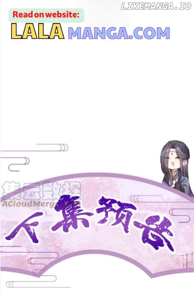 I Left My Country Behind To Become Your Wife chapter 73 - page 47