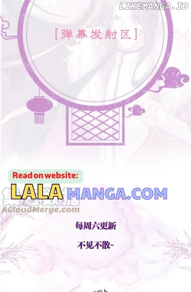 I Left My Country Behind To Become Your Wife chapter 73 - page 53
