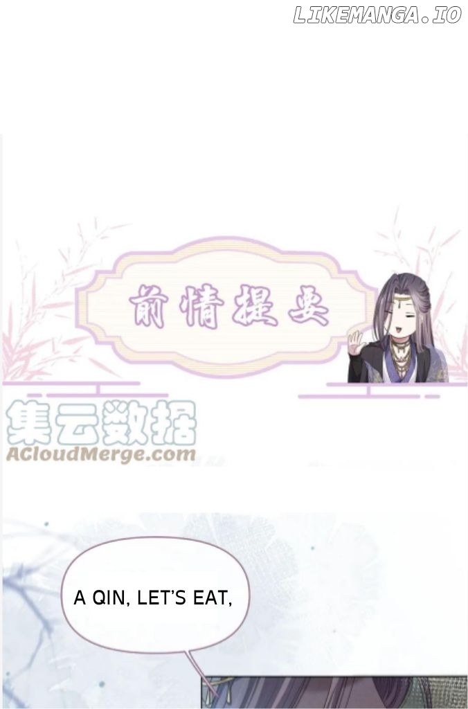 I Left My Country Behind To Become Your Wife chapter 71 - page 3