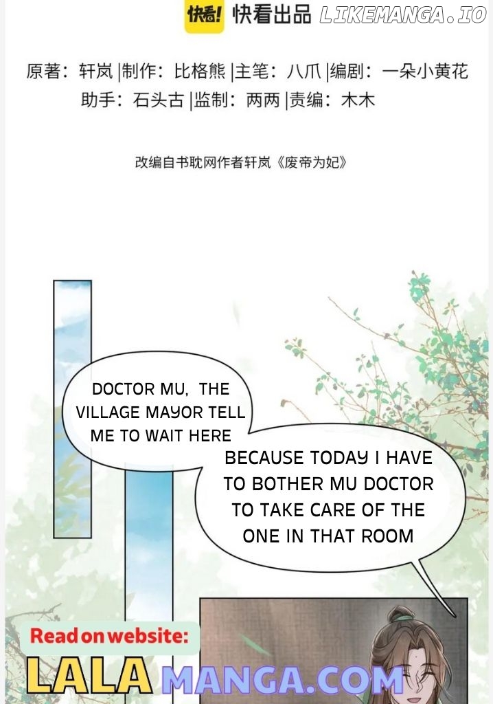 I Left My Country Behind To Become Your Wife chapter 70 - page 5