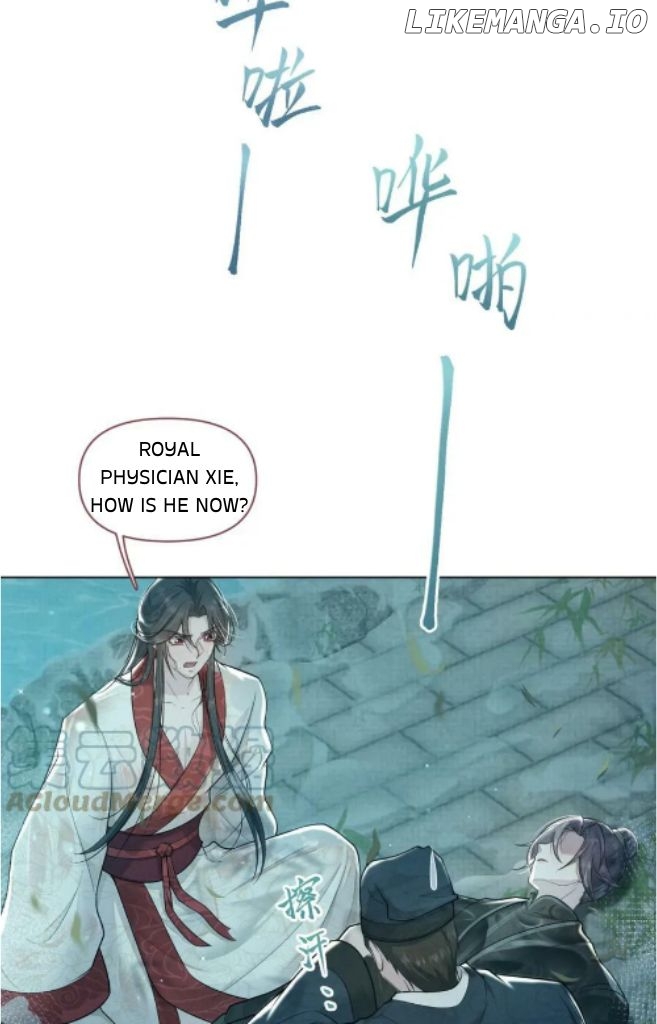 I Left My Country Behind To Become Your Wife chapter 48 - page 8