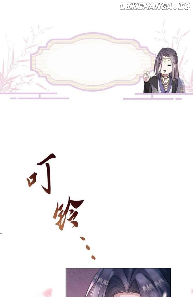 I Left My Country Behind To Become Your Wife chapter 19 - page 3