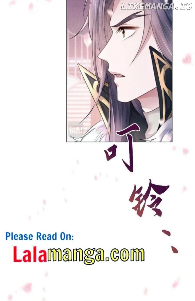I Left My Country Behind To Become Your Wife chapter 19 - page 4