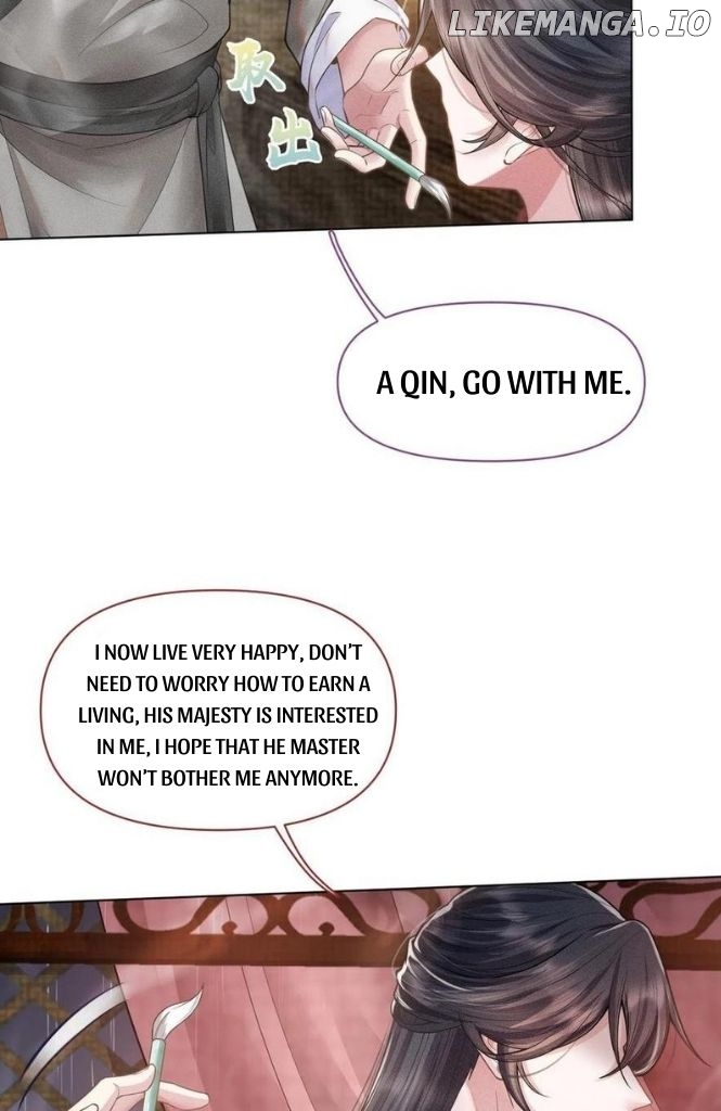 I Left My Country Behind To Become Your Wife chapter 19 - page 44
