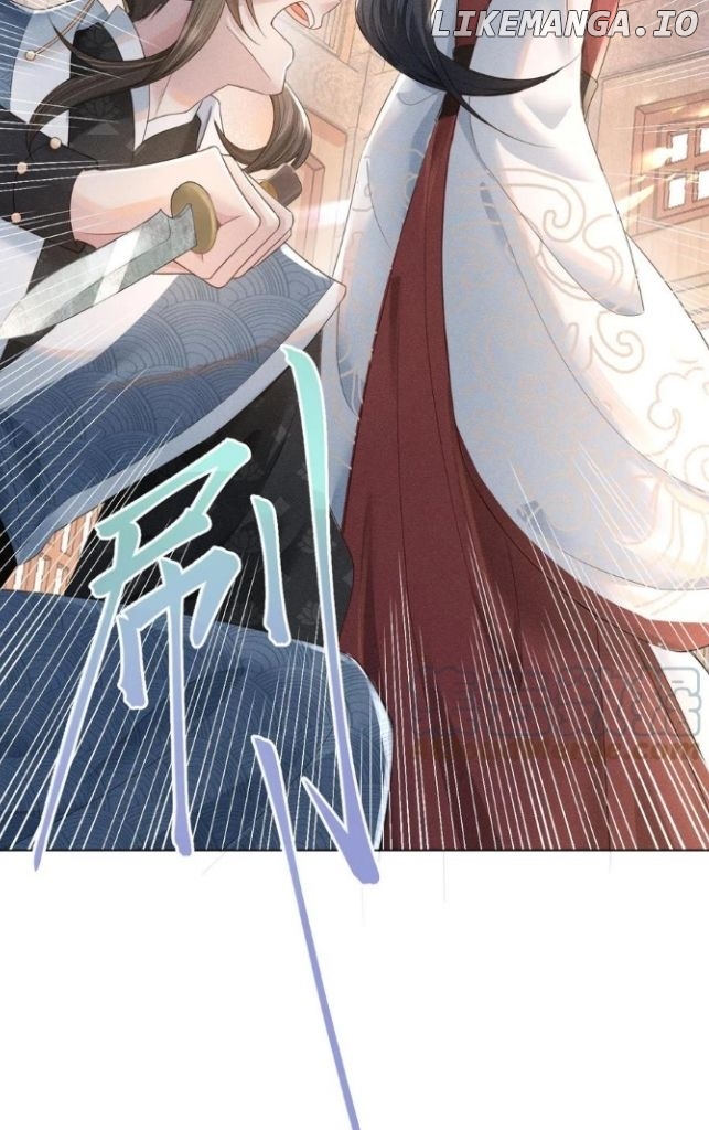 I Left My Country Behind To Become Your Wife chapter 26 - page 5