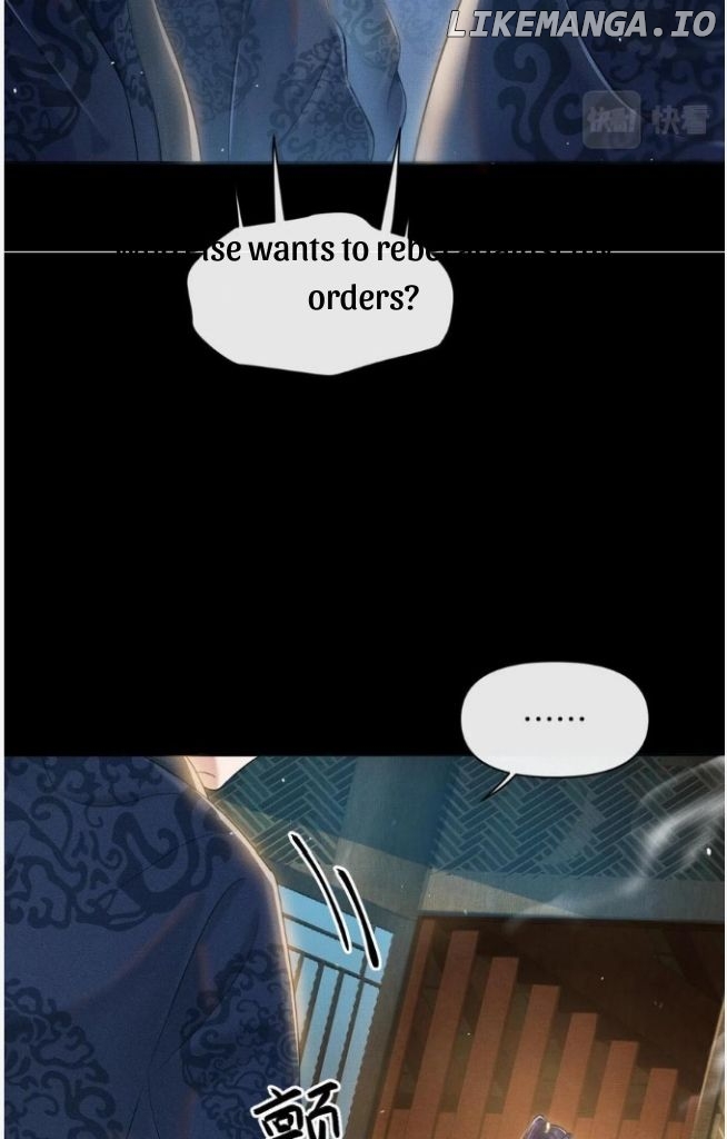 I Left My Country Behind To Become Your Wife chapter 24 - page 46