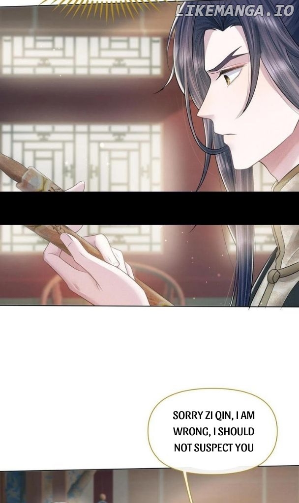 I Left My Country Behind To Become Your Wife chapter 20 - page 20