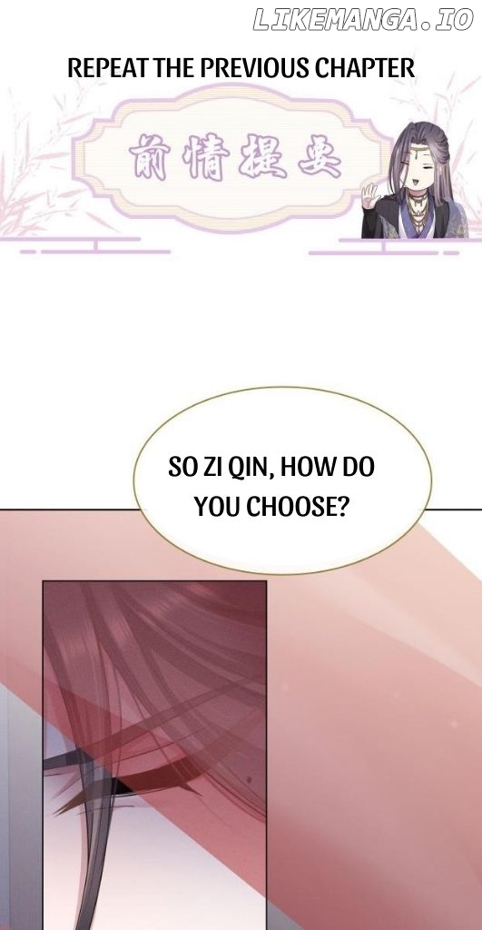 I Left My Country Behind To Become Your Wife chapter 2 - page 3