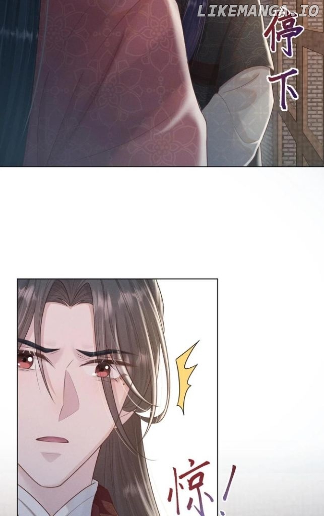 I Left My Country Behind To Become Your Wife chapter 28 - page 14