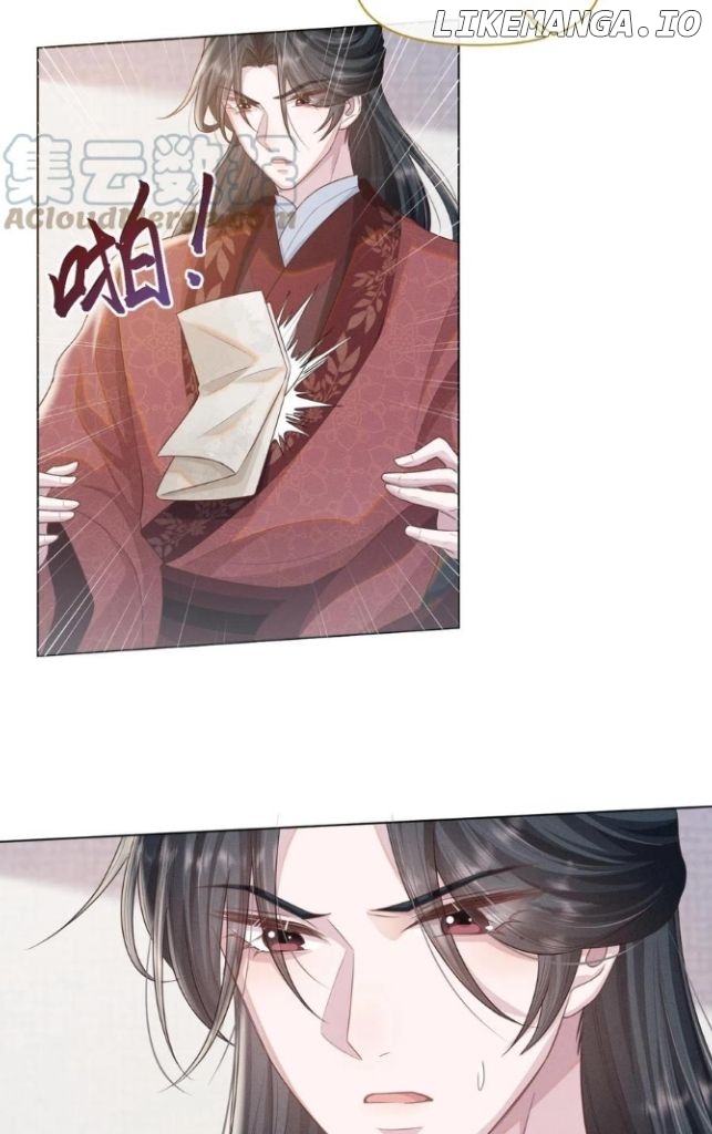 I Left My Country Behind To Become Your Wife chapter 28 - page 6