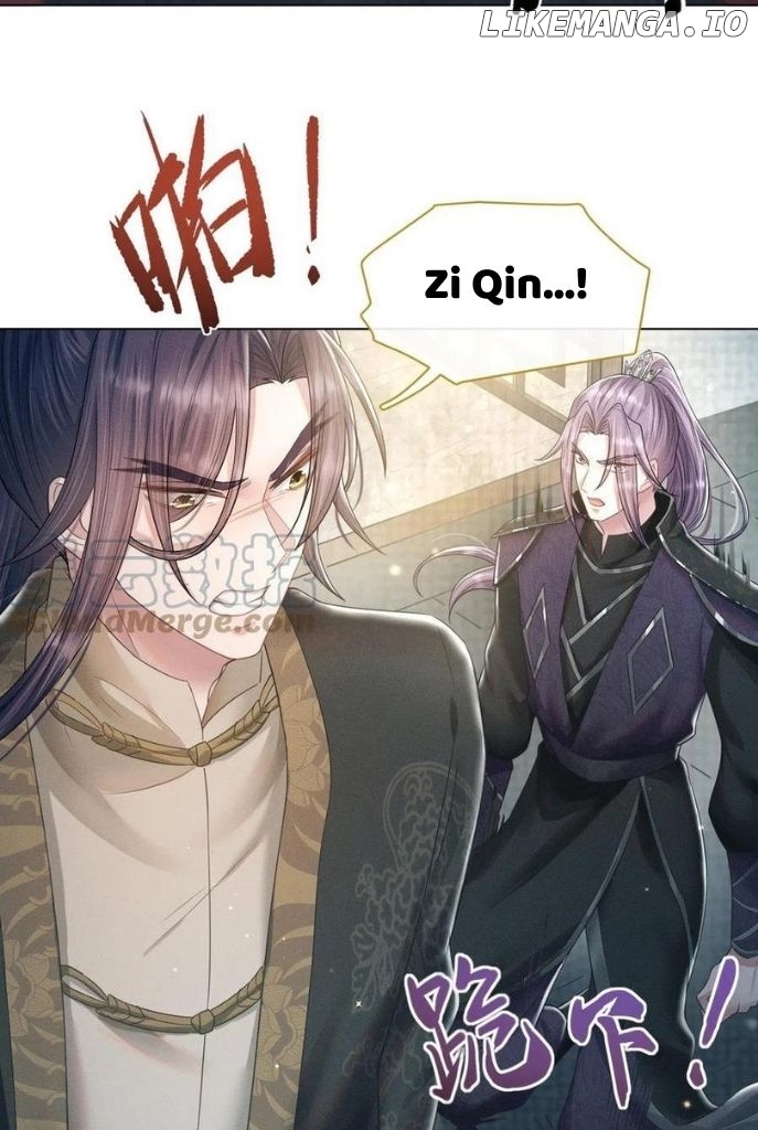 I Left My Country Behind To Become Your Wife chapter 17 - page 29