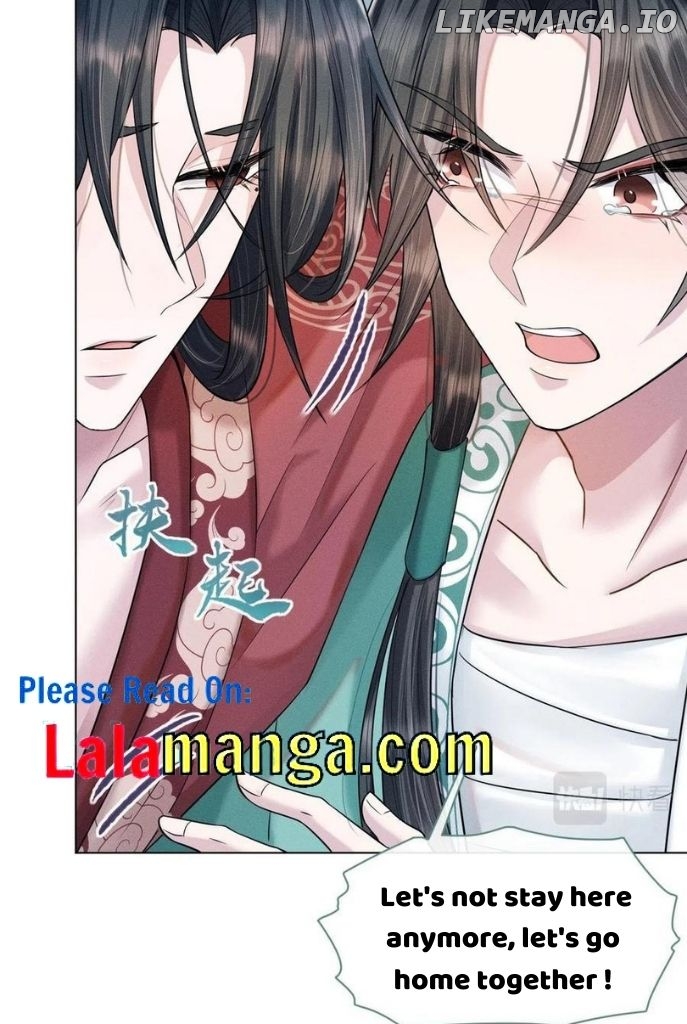 I Left My Country Behind To Become Your Wife chapter 17 - page 46