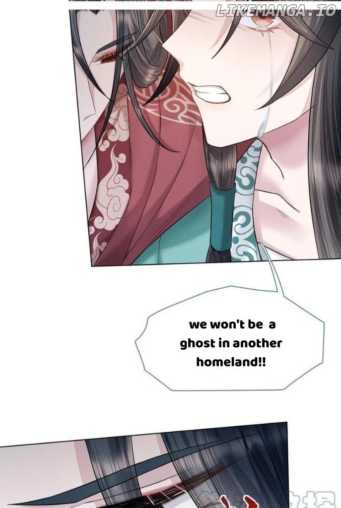 I Left My Country Behind To Become Your Wife chapter 17 - page 49