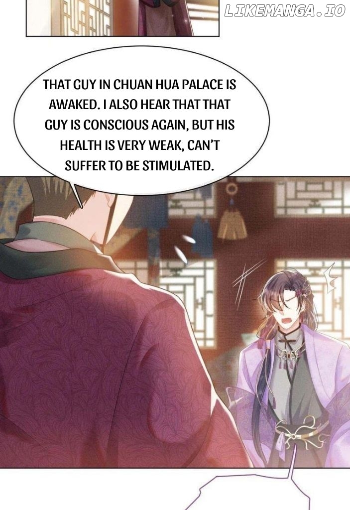 I Left My Country Behind To Become Your Wife chapter 13 - page 27