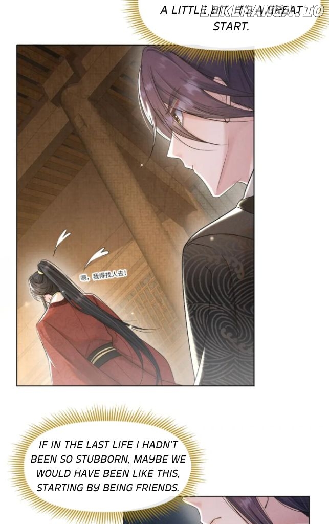 I Left My Country Behind To Become Your Wife chapter 46 - page 36