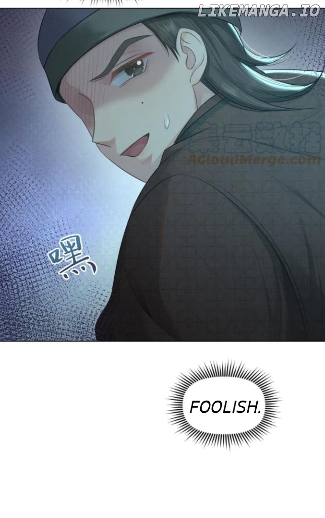 I Left My Country Behind To Become Your Wife chapter 46 - page 45