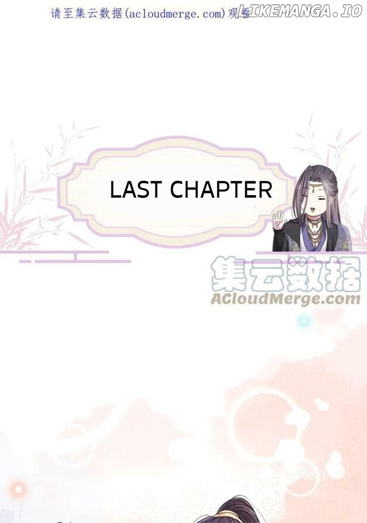 I Left My Country Behind To Become Your Wife chapter 45 - page 3