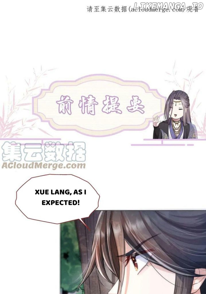 I Left My Country Behind To Become Your Wife chapter 42 - page 3