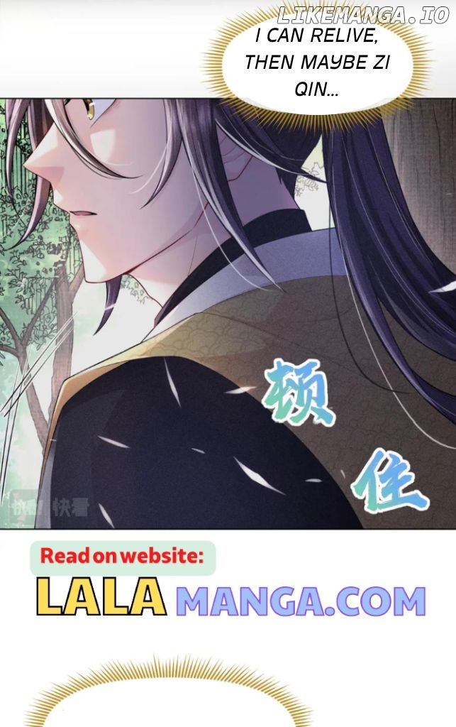I Left My Country Behind To Become Your Wife chapter 41 - page 31
