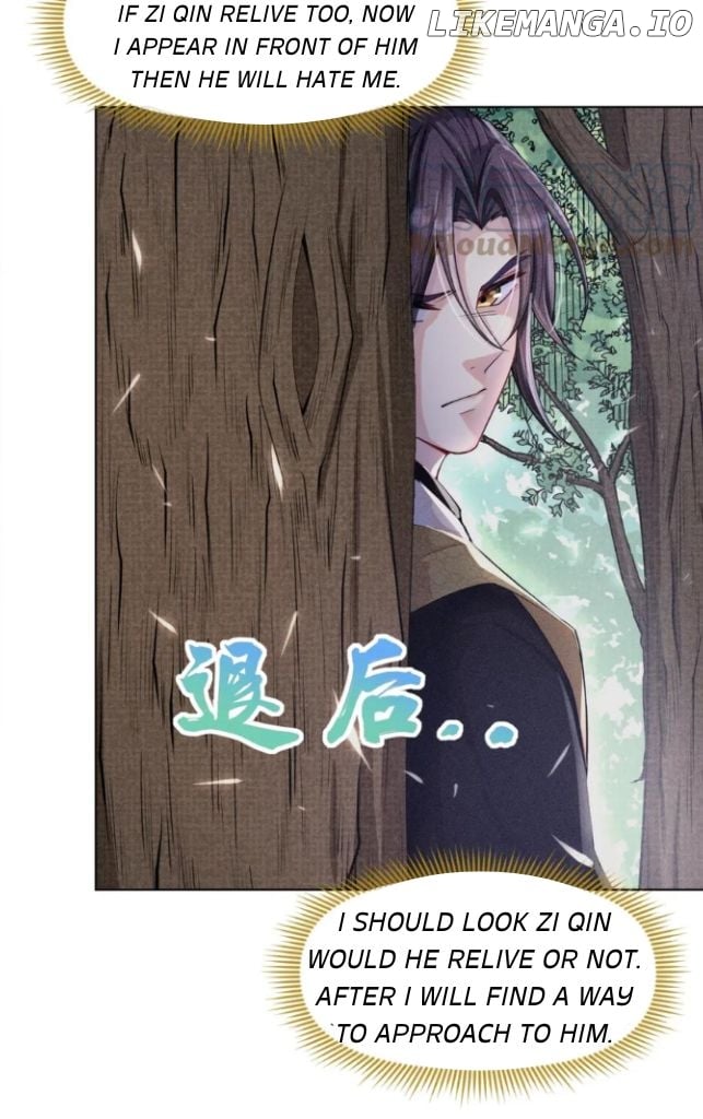 I Left My Country Behind To Become Your Wife chapter 41 - page 32