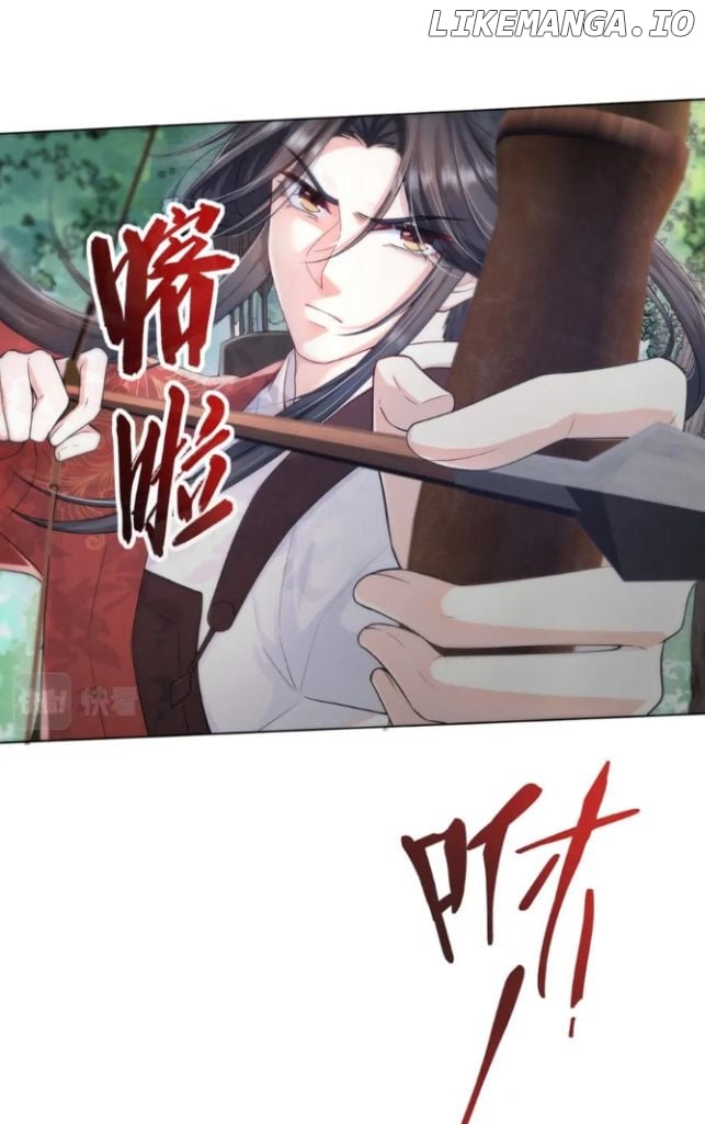 I Left My Country Behind To Become Your Wife chapter 41 - page 40