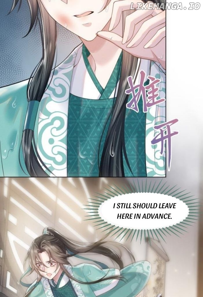 I Left My Country Behind To Become Your Wife chapter 4 - page 23