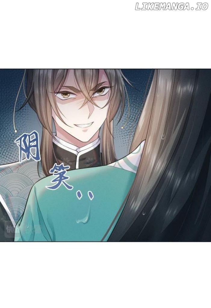 I Left My Country Behind To Become Your Wife chapter 4 - page 31