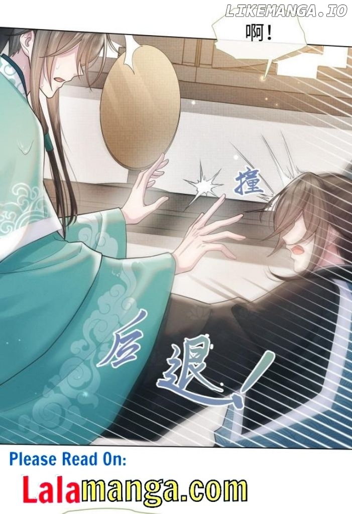 I Left My Country Behind To Become Your Wife chapter 4 - page 32