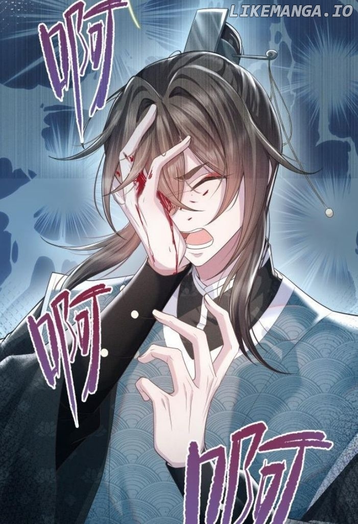 I Left My Country Behind To Become Your Wife chapter 4 - page 62