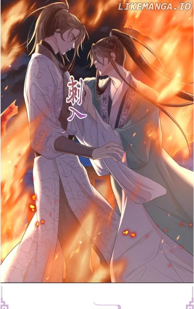 I Left My Country Behind To Become Your Wife chapter 37 - page 6