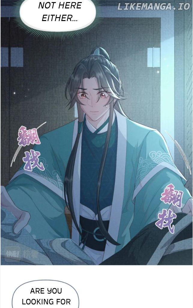 I Left My Country Behind To Become Your Wife chapter 36 - page 4