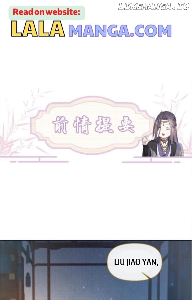 I Left My Country Behind To Become Your Wife chapter 32 - page 3