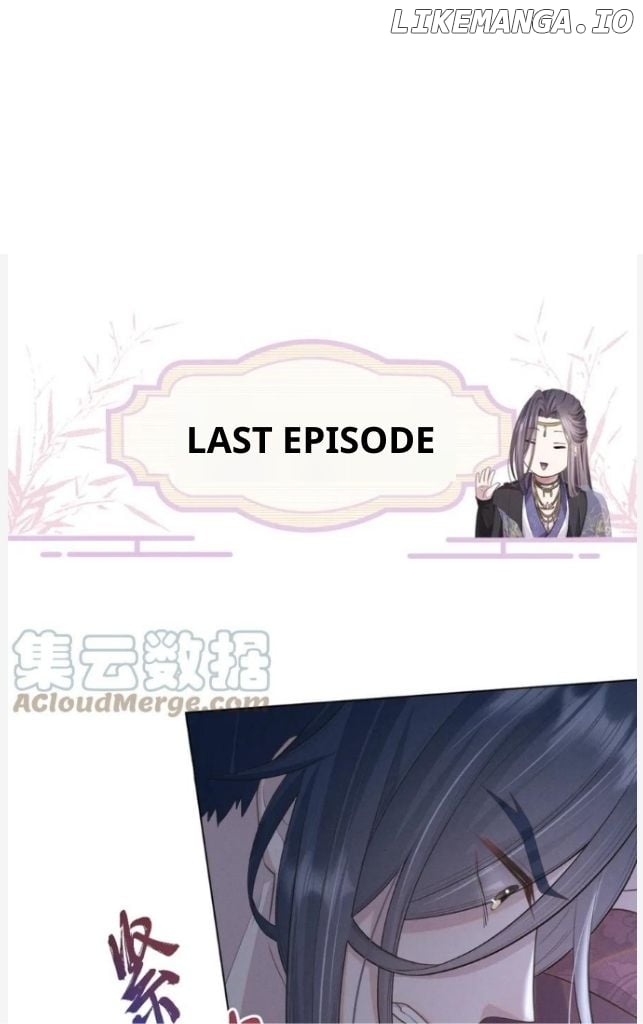 I Left My Country Behind To Become Your Wife chapter 31 - page 3