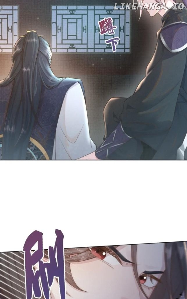 I Left My Country Behind To Become Your Wife chapter 31 - page 40