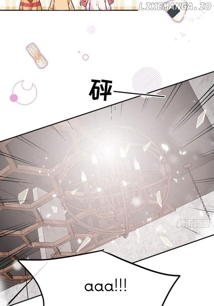 Just A Bite, Please Chapter 29 - page 5