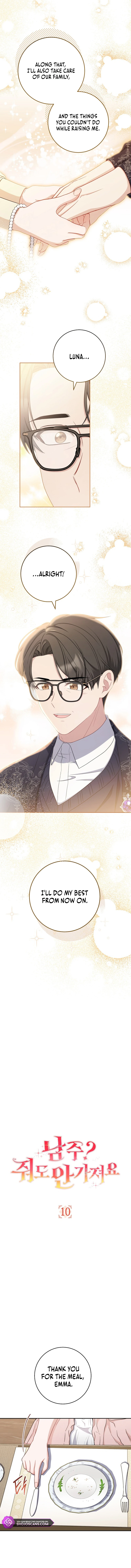 The Male Lead? I Don’t Want Him Chapter 10 - page 5